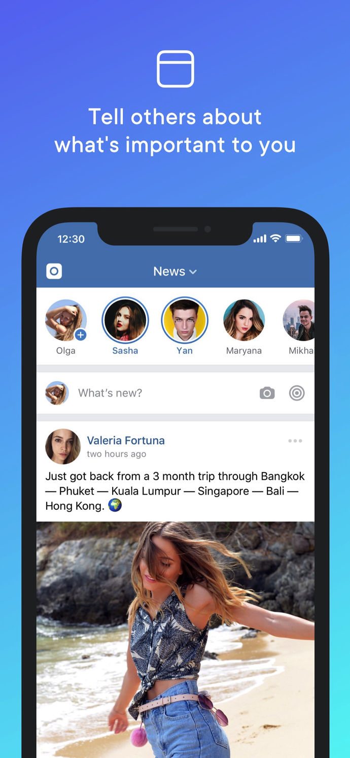 VK — social network App Store screenshot 1