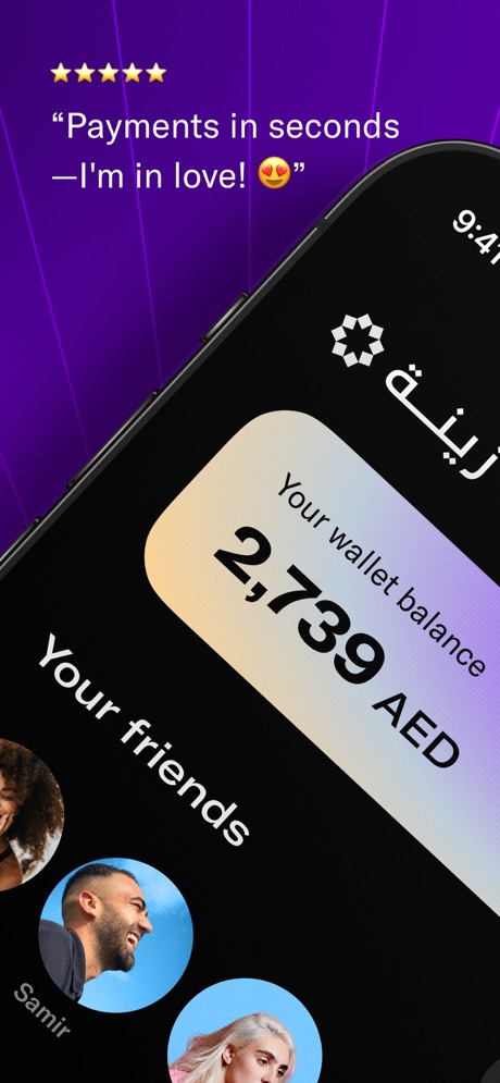 Ziina: Pay, Get Paid Instantly App Store screenshot 2